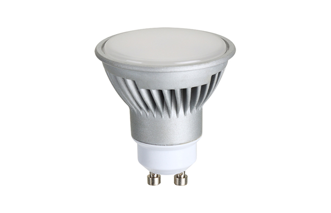 Lâmpada LED KILIGHT GU10 7,5W 6400K (branco frio)